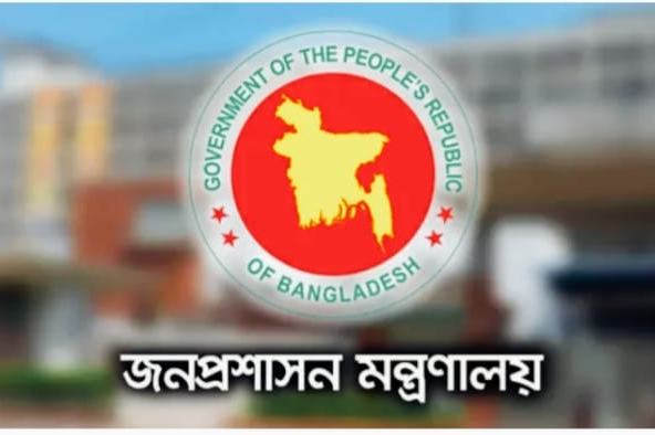 প্রশাসনে বড় রদবদল: ১৭২ উপসচিব পদোন্নতি পেয়ে হলেন যুগ্ম-সচিব