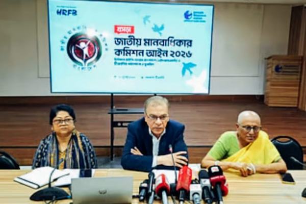 সরকারনিয়ন্ত্রিত মানবাধিকার কমিশন গঠন সরকারের জন্যই আত্মঘাতী হবে: টিআইবি