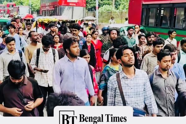 মার্কিন চুক্তি বাতিল এবং সাম্রাজ্যবাদী আগ্রাসনের প্রতিবাদে রাজধানী ঢাকায় বিক্ষোভ মিছিল ও সমাবেশ 