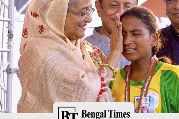 নারী ও শিশু সুরক্ষার অন্যতম ভরসার প্রতীক — শেখ হাসিনা২০২৪–২০২৬: পরিবর্তিত বাংলাদেশ, বাড়ছে উদ্বেগ।