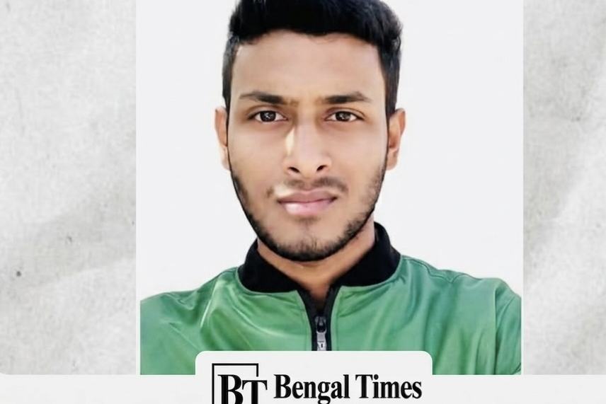 IMG_5637