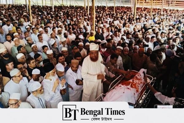 চট্টগ্রামে  জনসমুদ্রে শেষ বিদায় বীর মুক্তিযোদ্ধা ইঞ্জিনিয়ার মোশাররফ হোসেনকে