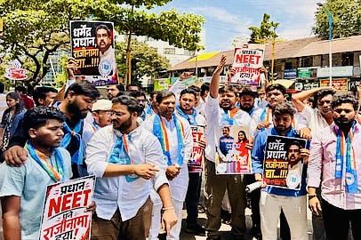 NEET পুনঃপরীক্ষা ঘিরে টেলিগ্রাম সাময়িকভাবে বন্ধ করল ভারত সরকার।