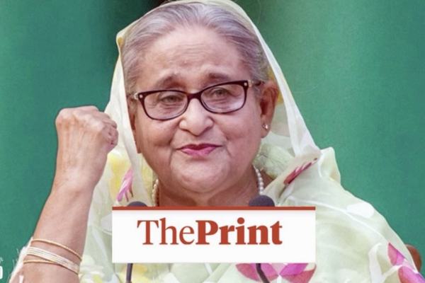 শেখ হাসিনা: “আমার অনুপস্থিতি নীরবতা নয়, আমি বাংলাদেশের মানুষের সঙ্গেই আছি”