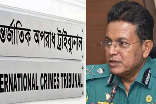 জুলাইয়ের আরেক মানবতাবিরোধী অপরাধ মামলায় রায়: সাবেক ডিএমপি কমিশনারসহ তিনজনের মৃত্যুদণ্ড