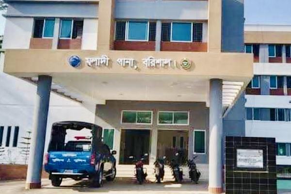 বরিশালে গ্রেপ্তার আওয়ামী লীগ কর্মীকে পুলিশের কাছ থেকে ছিনিয়ে নেওয়ার অভিযোগ