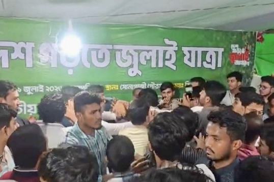 হাসনাত আবদুল্লাহর উপস্থিতিতে ফেনীতে এনসিপির কর্মসূচিতে দুই দফা হাতাহাতি