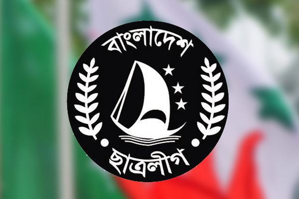 বন্যার্ত মানুষের পাশে আবারও ছাত্রলীগ, ত্রাণ-উদ্ধারে মাঠে নামার কেন্দ্রীয় নির্দেশচট্টগ্রাম, কক্সবাজার, বান্দরবান, খাগড়াছড়ি ও রাঙামাটিসহ বন্যাকবলিত এলাকায় ত্রাণ সহায়তা জোরদার; ক্ষতিগ্রস্ত এইচএসসি পরীক্ষার্থীদের সহযোগিতার আহ্বান
