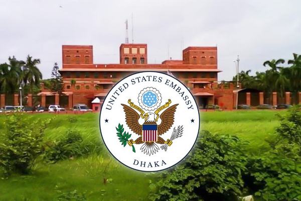 সরকারি সহায়তার ওপর নির্ভরতার অভিযোগে বাংলাদেশিদের অভিবাসী ভিসা স্থগিত, মার্কিন দূতাবাসের ব্যাখ্যা