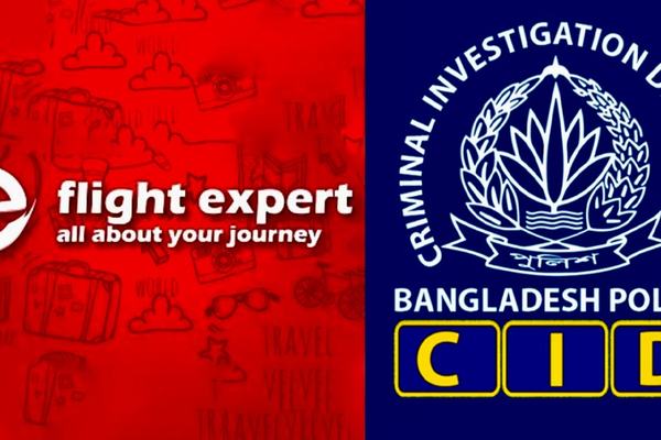 বিমানের টিকিটের নামে প্রতারণার অভিযোগ: ফ্ল্যাইট এক্সপার্টের বিরুদ্ধে প্রায় ৩৫ কোটি টাকার মানিলন্ডারিং মামলা