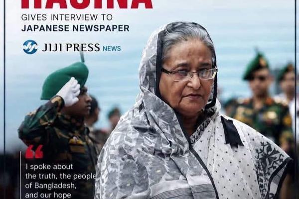 ‘বাংলাদেশ কখনো ভুলবে না ১ জুলাই’: হলি আর্টিজান হামলায় নিহত জাপানিদের স্মরণে শেখ হাসিনা