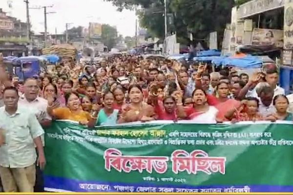 প্রতিমন্ত্রীর ভিডিও বিতর্ক: পঞ্চগড়ে বিক্ষোভ ও সংবাদ সম্মেলন