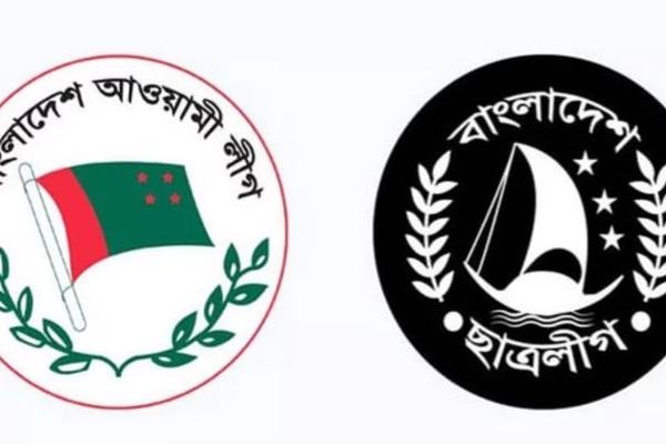 সারা দেশে আওয়ামী লীগ ও ছাত্রলীগের নেতাকর্মীসহ ৮৪ জন আটক